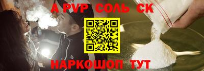 стаф Жуковский