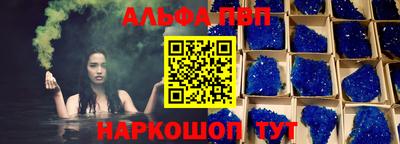 стаф Жуковский