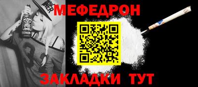 Альфа ПВП Заволжье