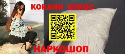 стаф Жуковский