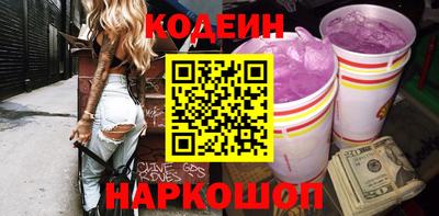 Альфа ПВП Заволжье