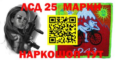 стаф Жуковский