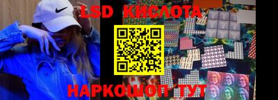 кокаин премиум Заводоуковск