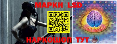 стаф Жуковский