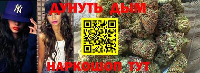 стаф Жуковский