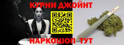 кокаин премиум Заводоуковск