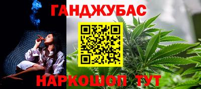 Альфа ПВП Заволжье