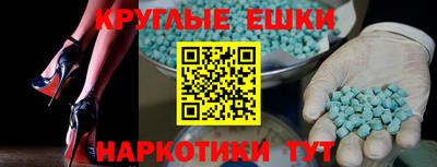 кокаин премиум Заводоуковск