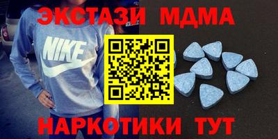 стаф Жуковский