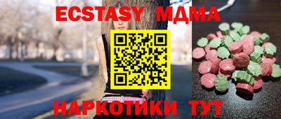 Альфа ПВП Заволжье