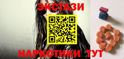 стаф Жуковский