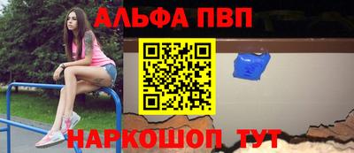 стаф Жуковский
