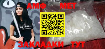 Альфа ПВП Заволжье