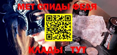 Альфа ПВП Заволжье