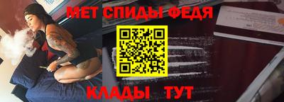 Альфа ПВП Заволжье