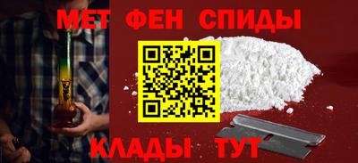 Альфа ПВП Заволжье