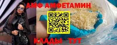 Альфа ПВП Заволжье