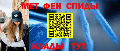 Альфа ПВП Заволжье