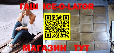 стаф Жуковский