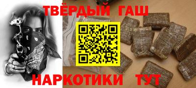 стаф Жуковский