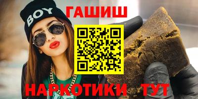 стаф Жуковский