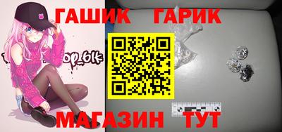 стаф Жуковский