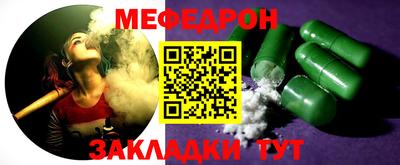 стаф Жуковский