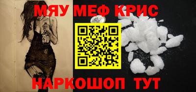 стаф Жуковский