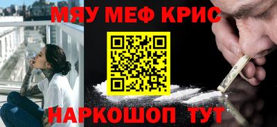 Альфа ПВП Заволжье