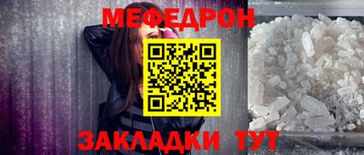 стаф Жуковский