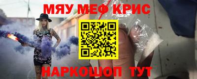 стаф Жуковский