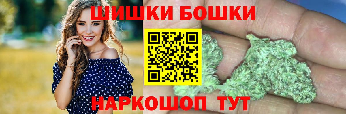 Конопля гибрид Кумертау